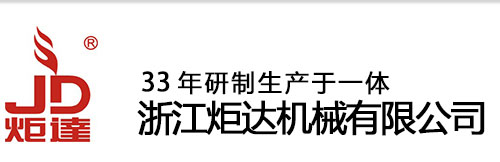 青島艷陽天環保科技有限公司官網